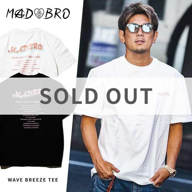 Wave Breeze TEE