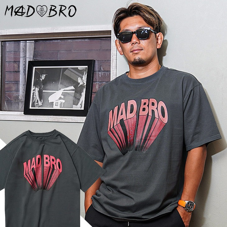 Retro Logo TEE