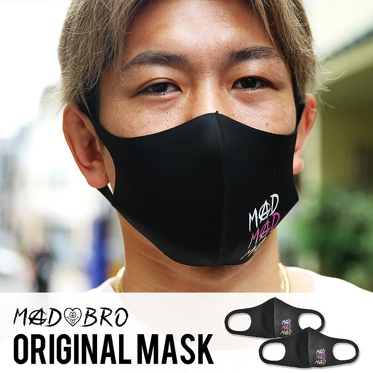 【再販】3color Logo Cooling Mask/マスク