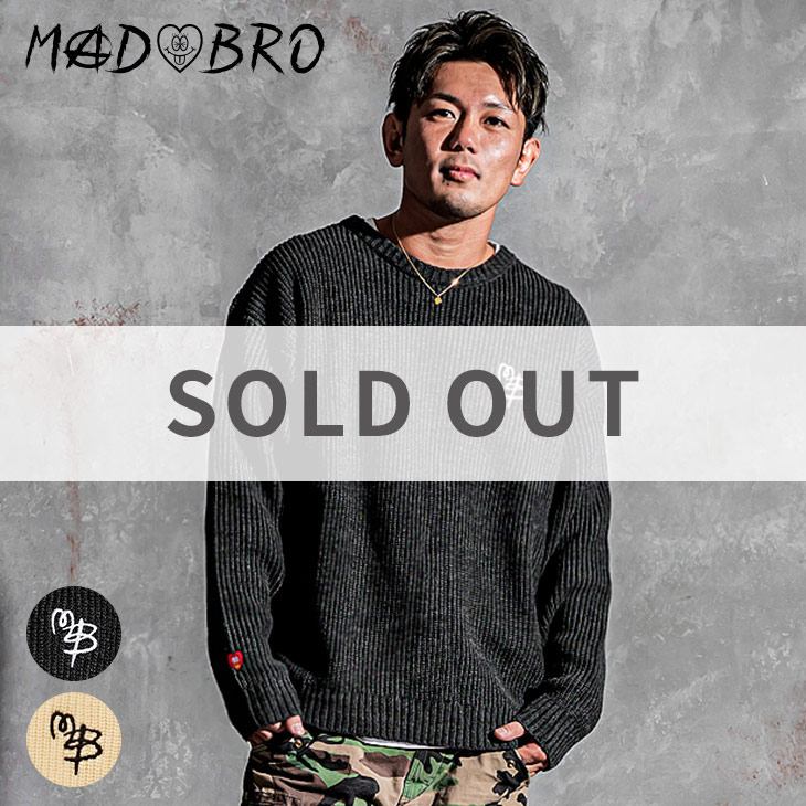 MB Logo Washable Knit