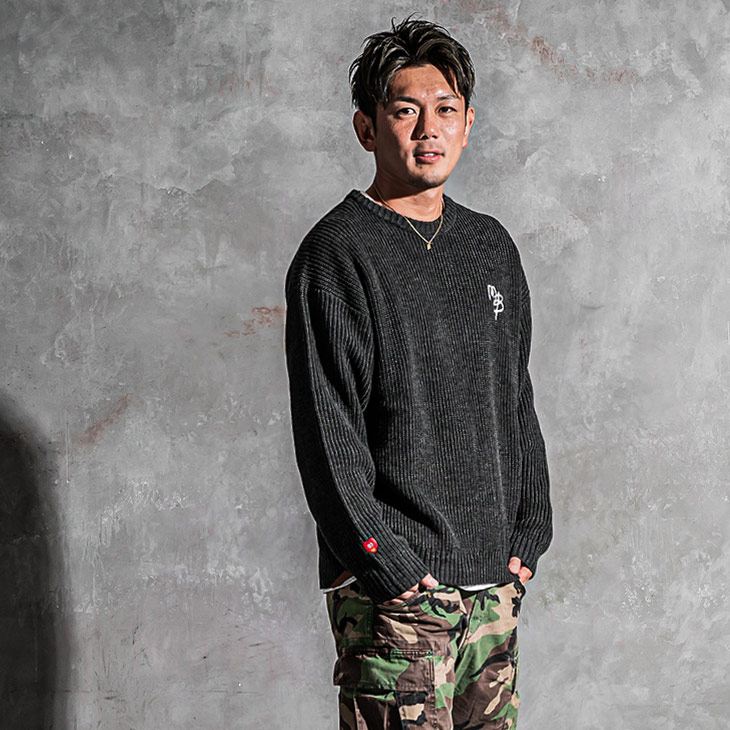 MB Logo Washable Knit