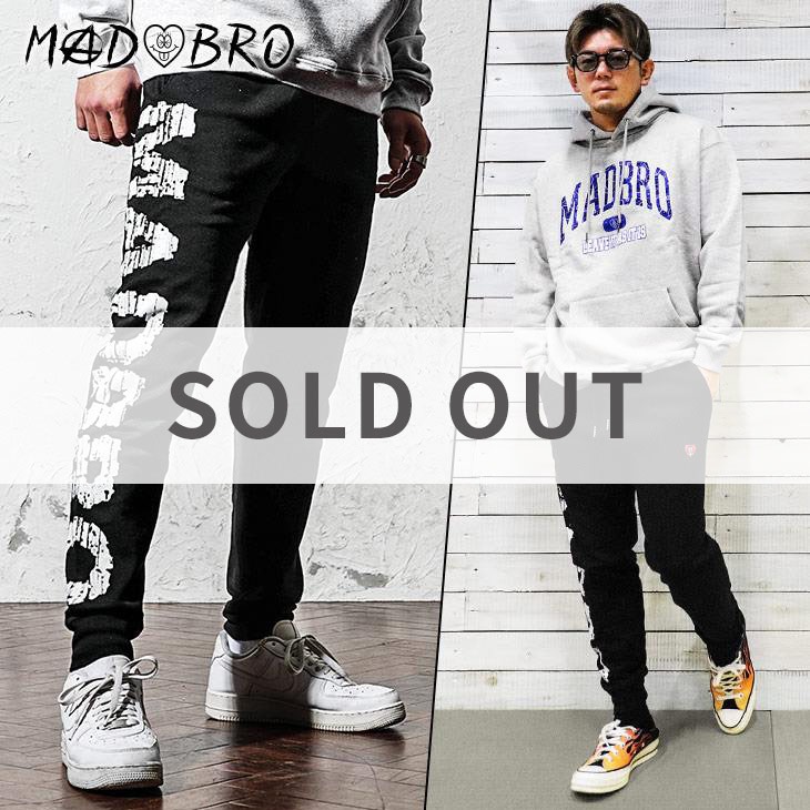 Authentic Big Logo Joger Pants
