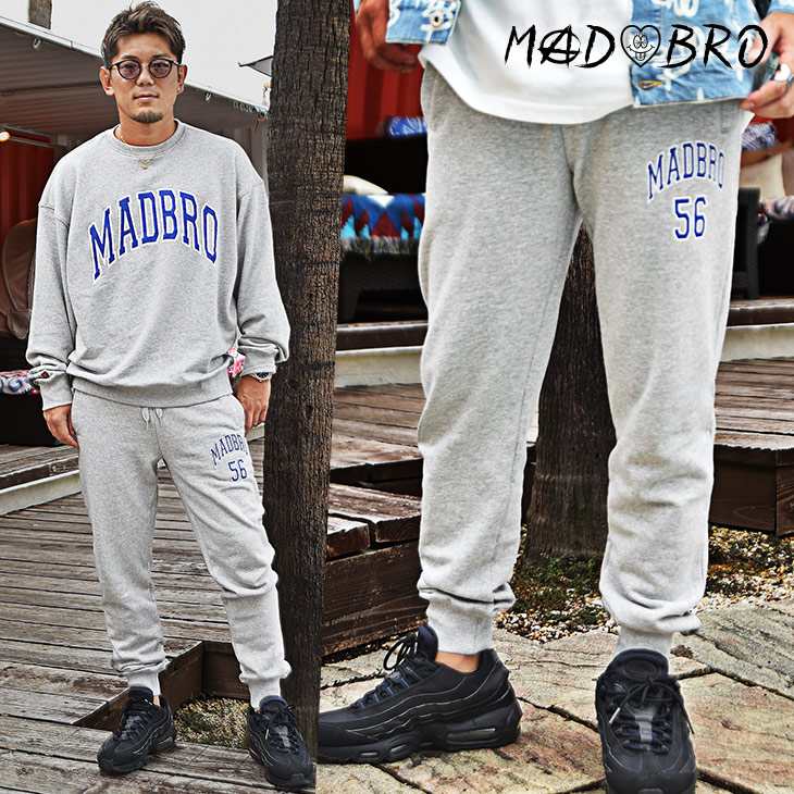 College logo Sweat Pants