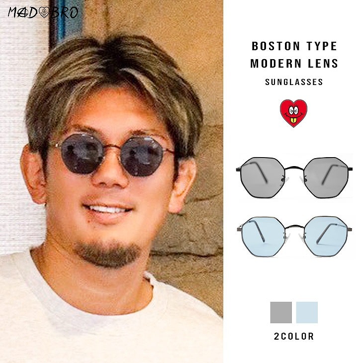 Boston Type Modern Lens Sunglasses