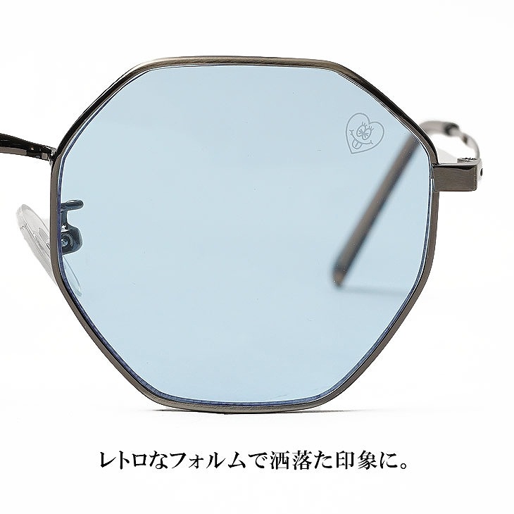 Boston Type Modern Lens Sunglasses