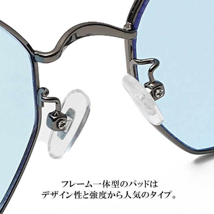 Boston Type Modern Lens Sunglasses