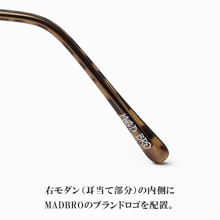 Boston Type Modern Lens Sunglasses