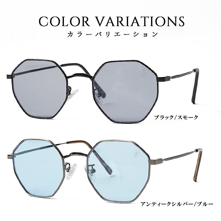Boston Type Modern Lens Sunglasses