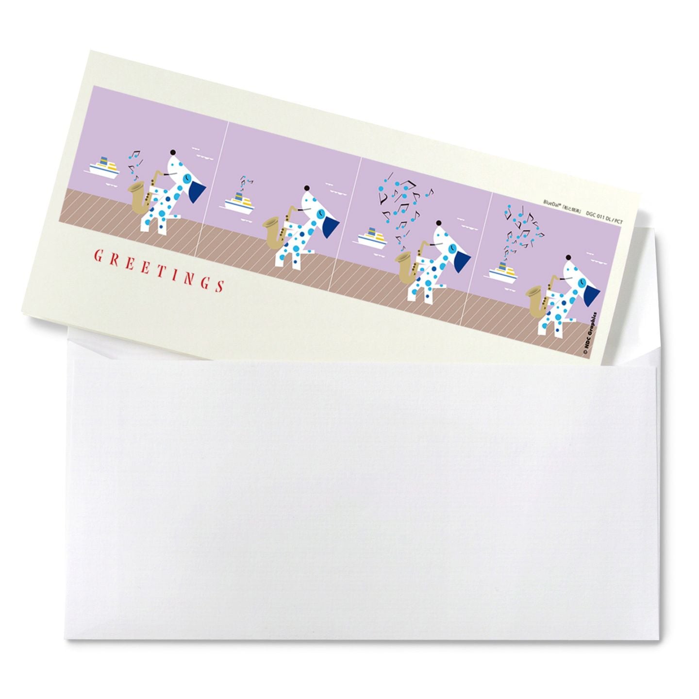 ブルーダル グリーティングカード