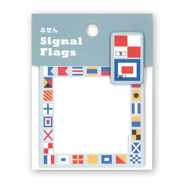 ふせん シグナルフラッグ