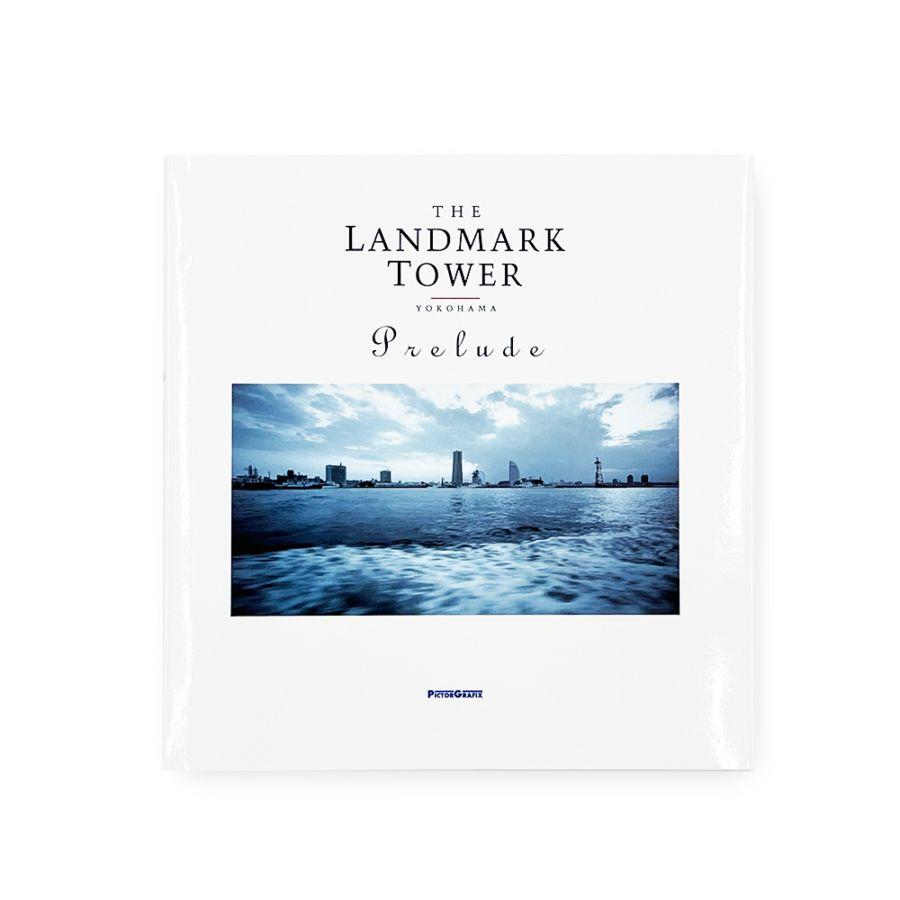 横浜ランドマークタワー　プレリュード