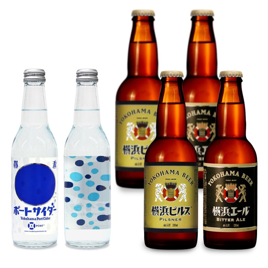 横浜エール・ピルス＆横浜サイダーセット