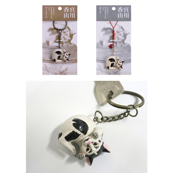 【宮川香山】猫フィギュア