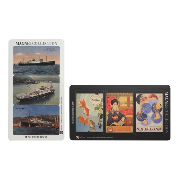 【日本郵船】マグネットコレクション