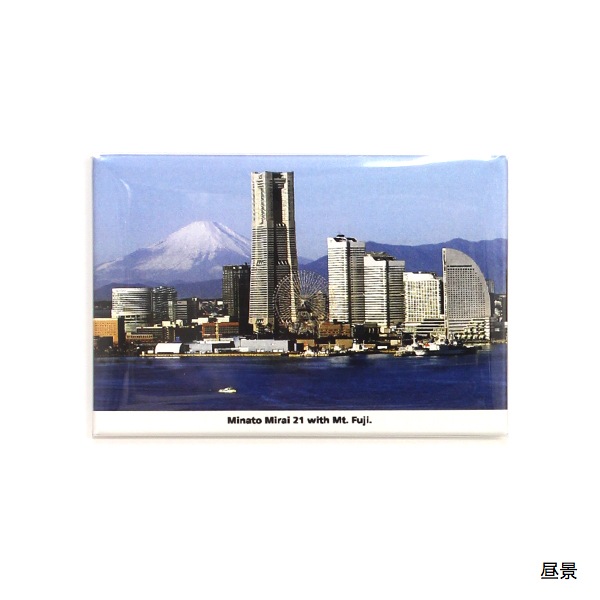 横浜くるみマグネット　