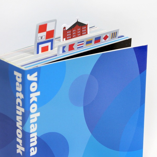 ふせん　シグナルフラッグ