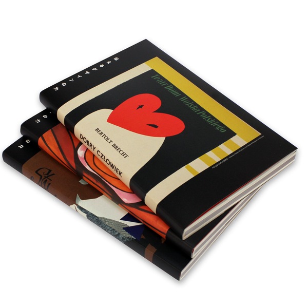 ポーランドポスター'50―'60展　図録