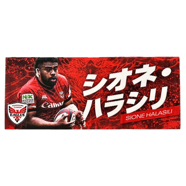 横浜キヤノンイーグルス グッズいっぱい 4月27日(日)発売開始！】新グッズ情報（横浜キヤノンイーグルス