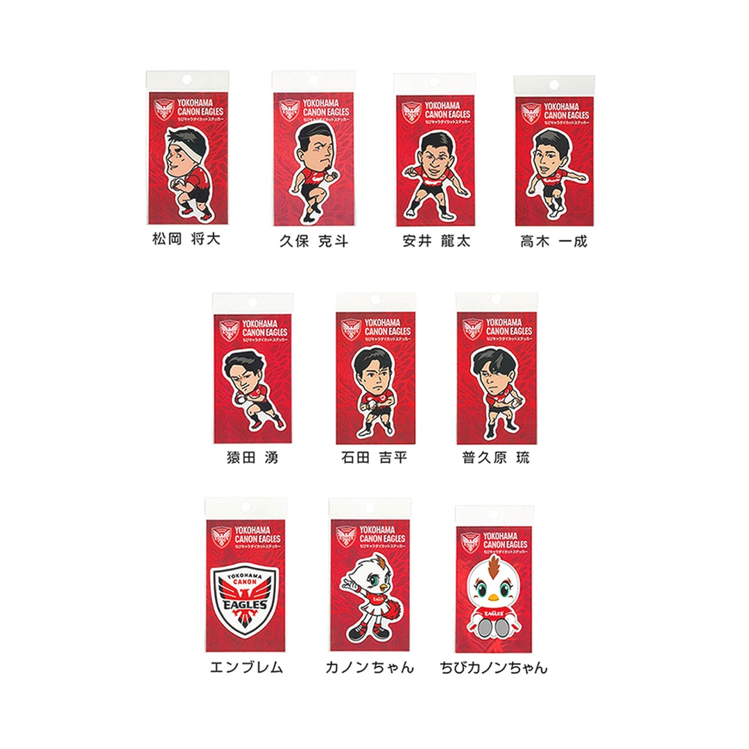 ダイカットステッカー – バンフーギフト｜株式会社帆風(vanfu)