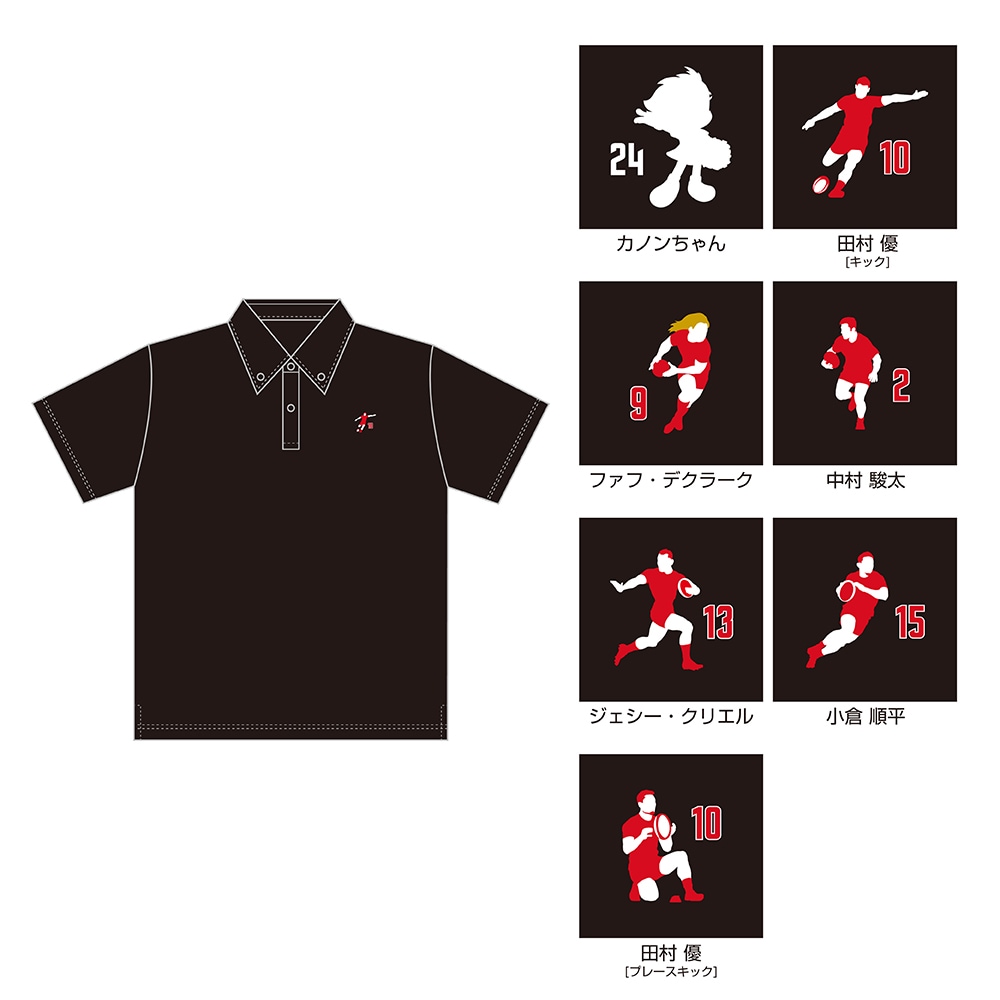 キヤノンイーグルス　[選手着用モデル] カンタベリー プラクティスTシャツ 楽天市場】最大10％OFFクーポン 【9/15】 カンタベリー メンズ