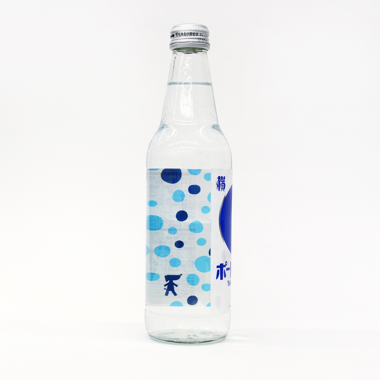 横浜ポートサイダー　