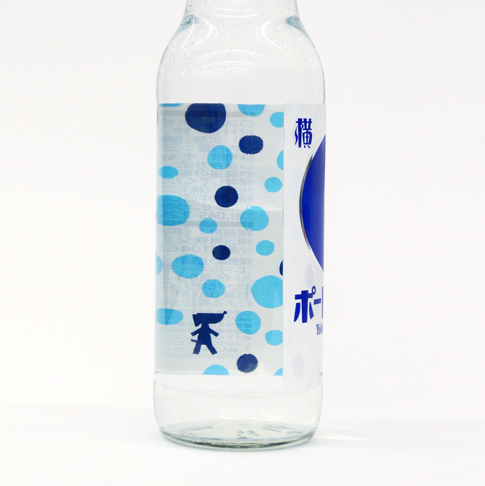 横浜ポートサイダー　