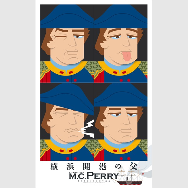 ポスター　ペルリポスター