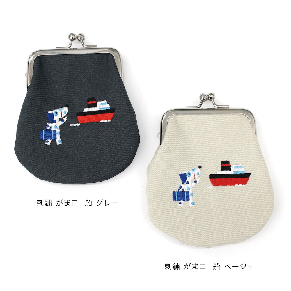 スーベニール  がま口バック スーベニール×ブルーダル がま口 | ブルーダル | madeinyokohama.jp