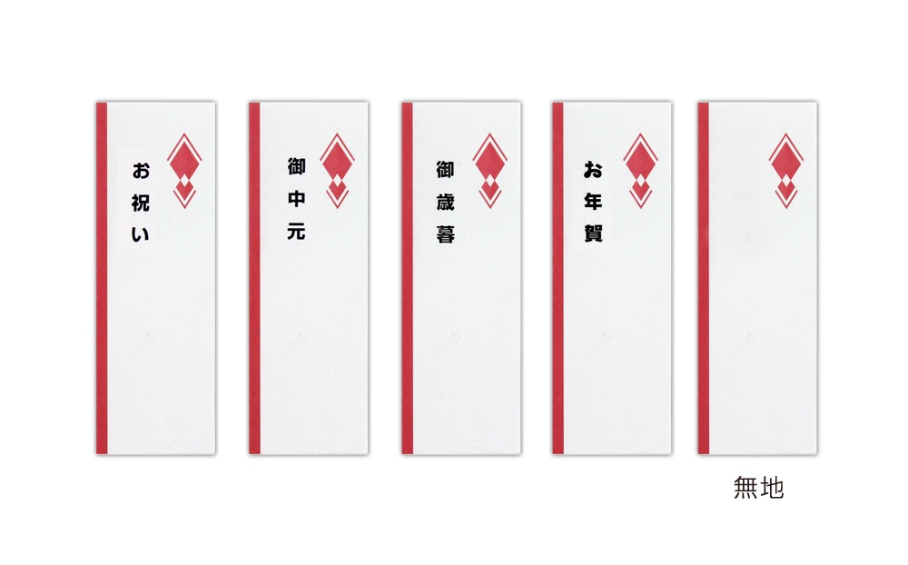 横浜開港セット　ペリーカレー3個