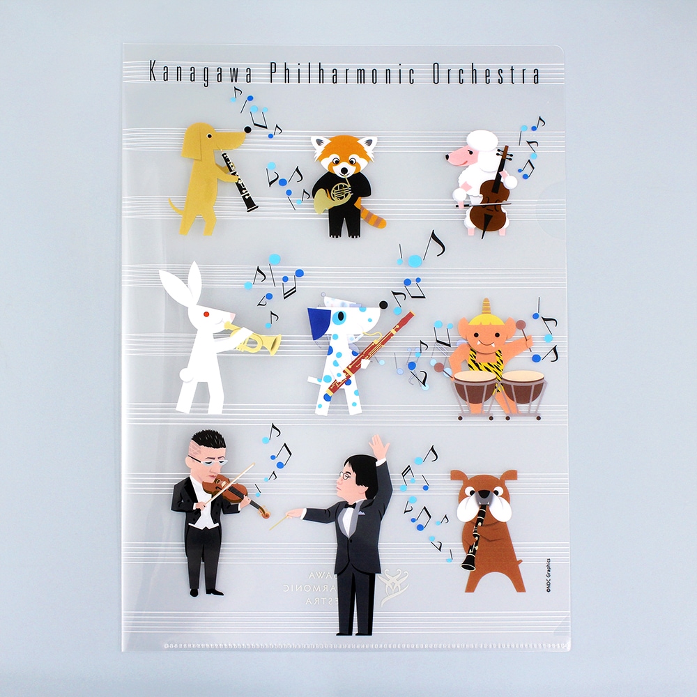 オーケストラ クリアファイル 神奈川フィルクリアファイル・オーケストラ | ブルーダル