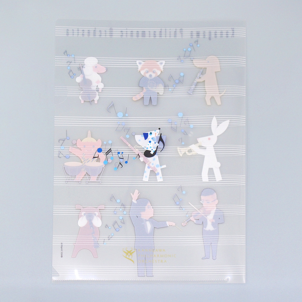 神奈川フィルクリアファイル・オーケストラ