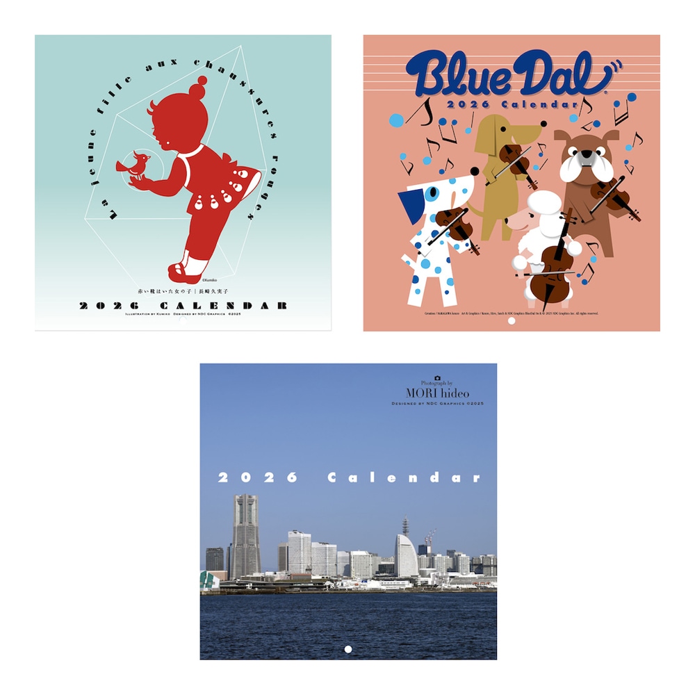 横浜カレンダー2026