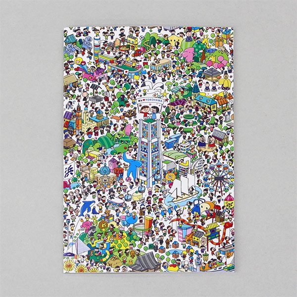 【イクタケマコト】 ヨコハマオールスター ノート