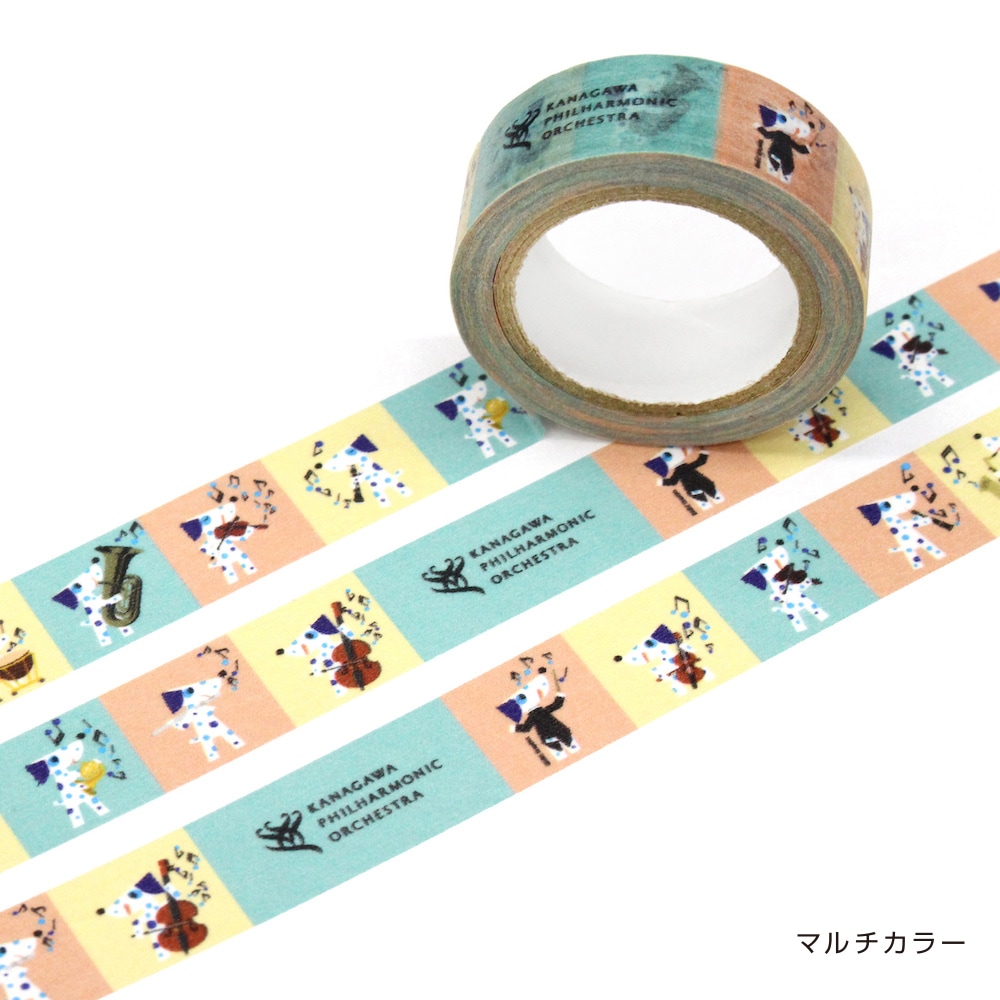 神奈川フィル マスキングテープ