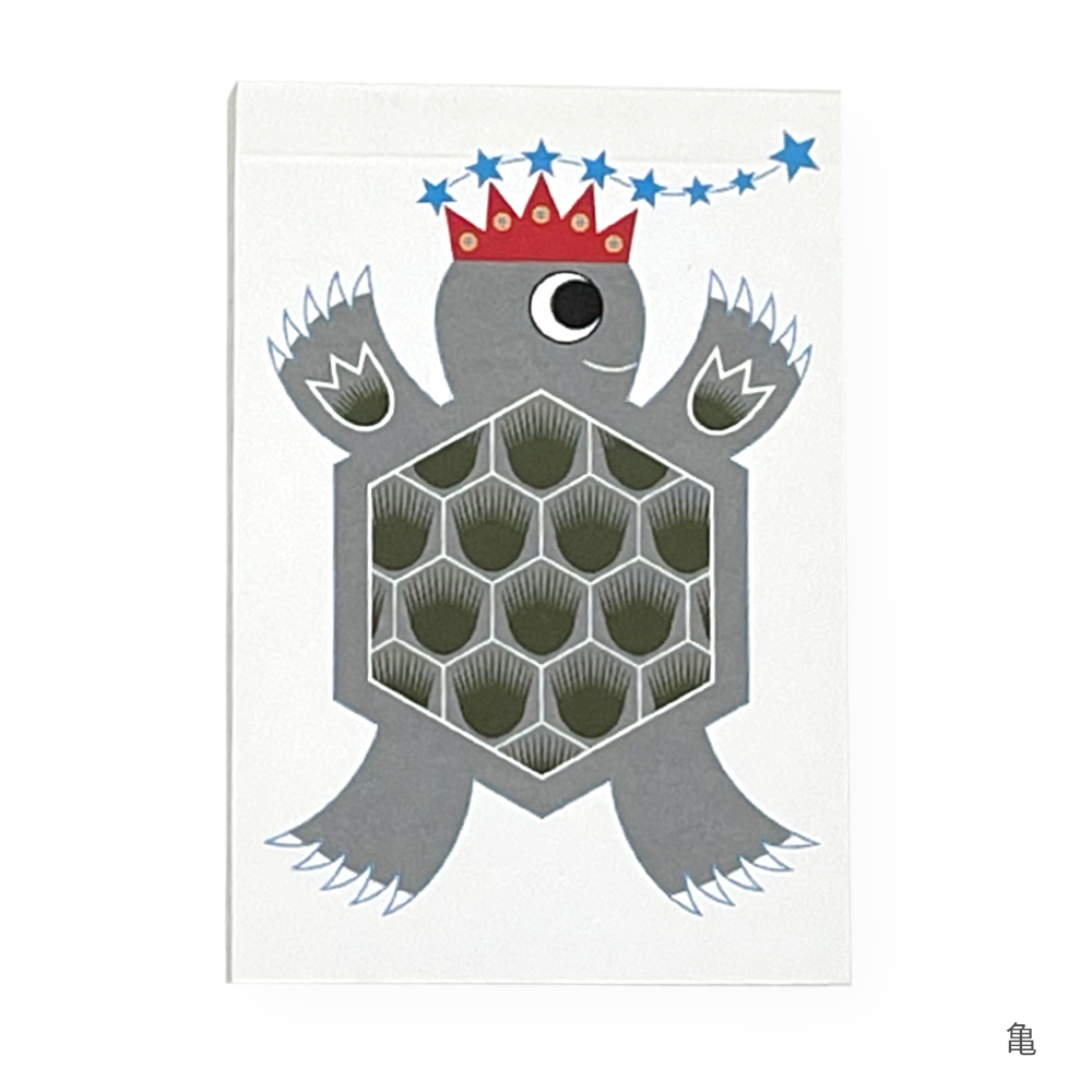 [永井一正] メモブック