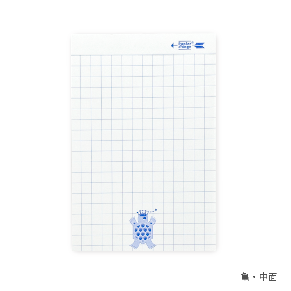 [永井一正] メモブック