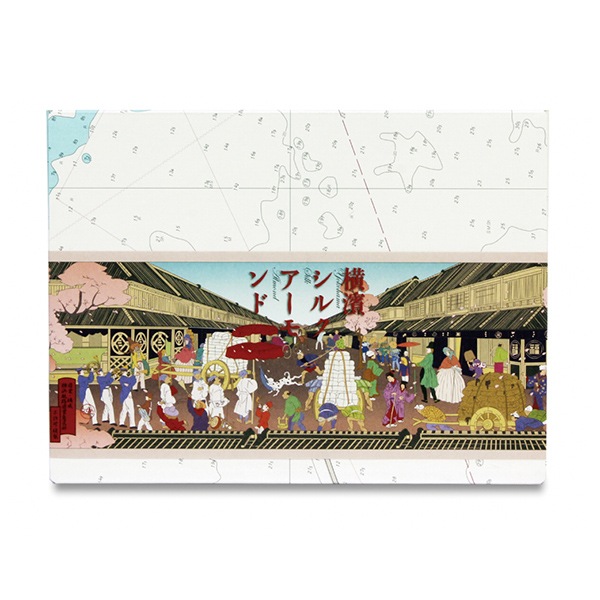 横浜シルクアーモンド 　海図ボックス入　200ｇ