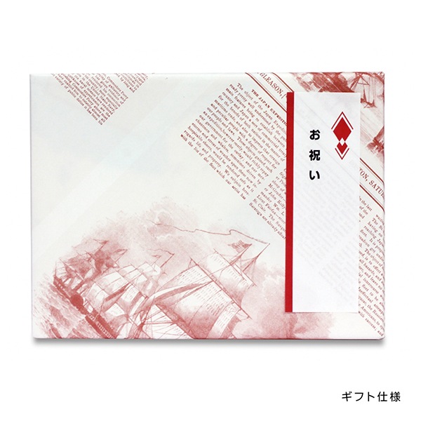 横浜シルクアーモンド 　海図ボックス入　200ｇ