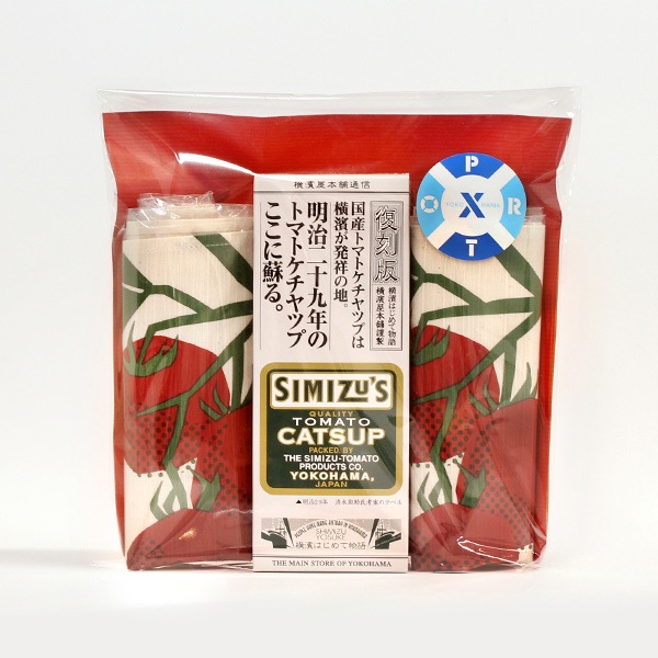 ランチョンマット＆ケチャップセット