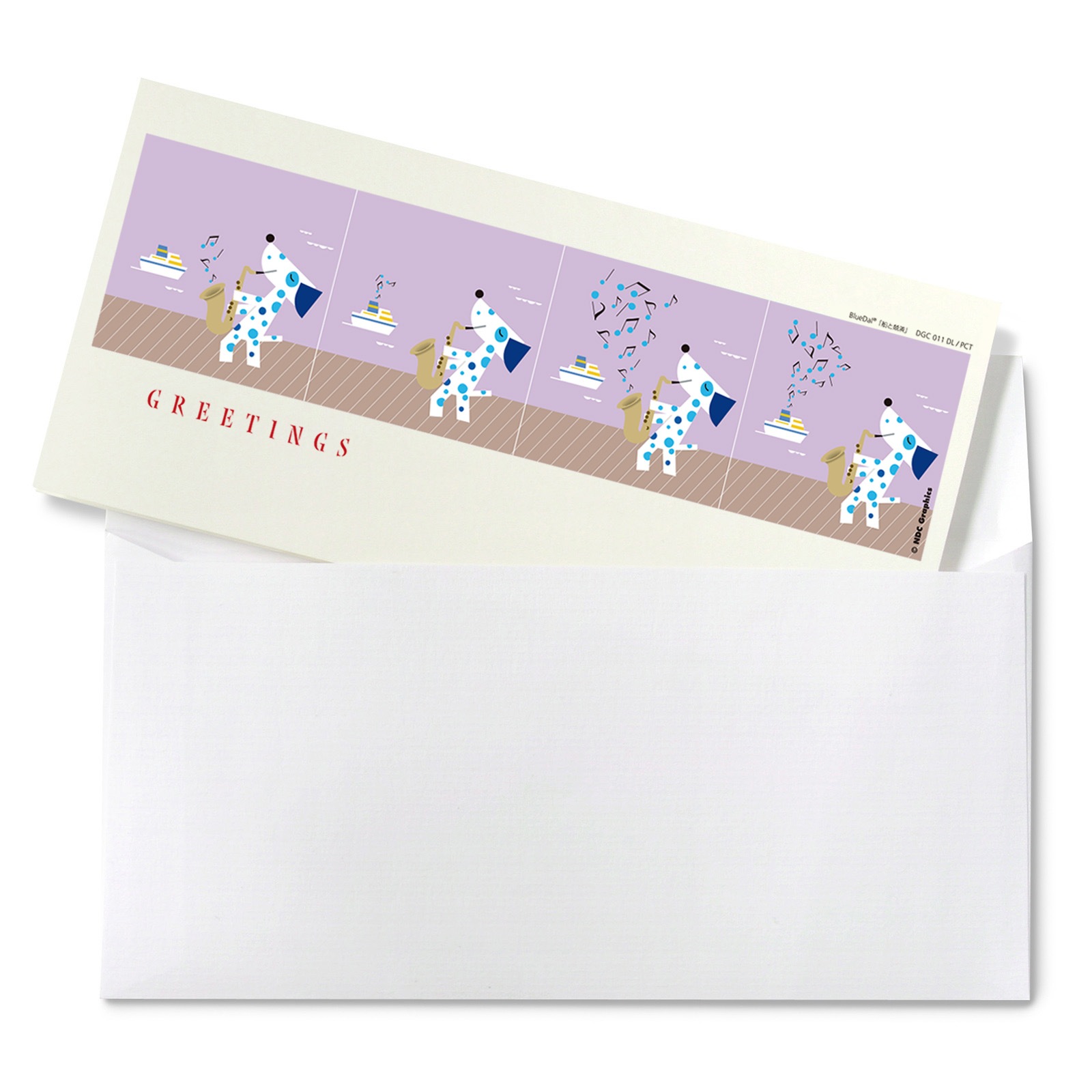 ブルーダル グリーティングカード