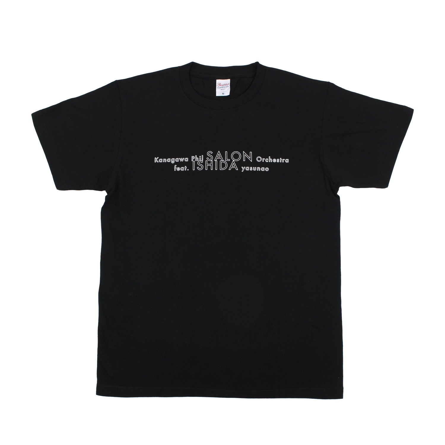 神奈川フィルサロンオーケストラfeat.石田泰尚 Tシャツ
