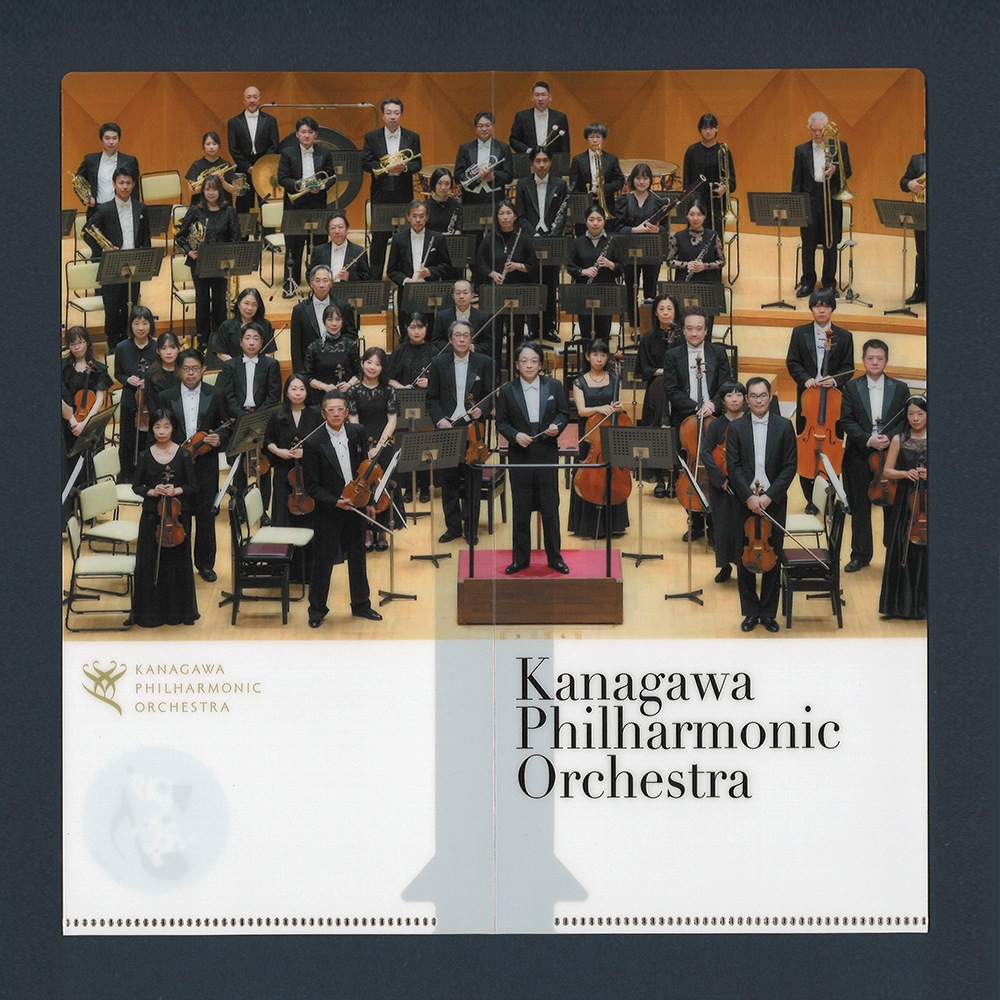 神奈川フィルマルチケース