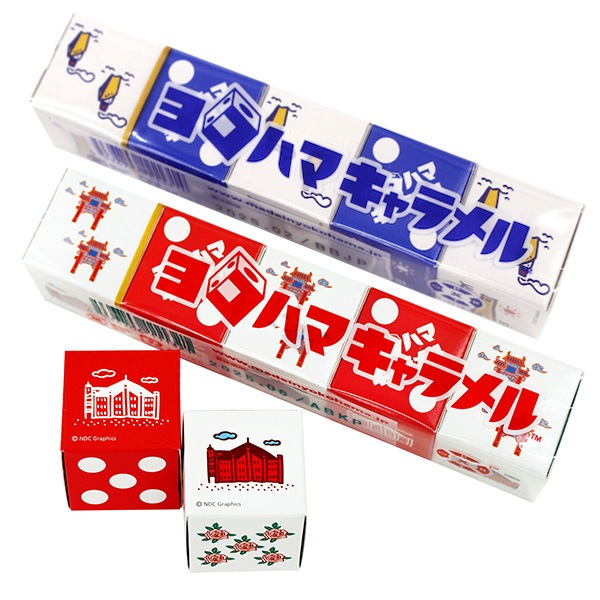 ヨコハマキャラメル