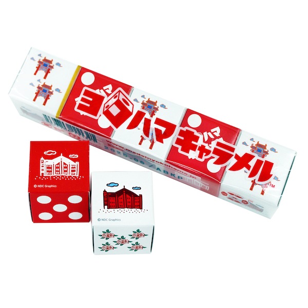 ヨコハマキャラメル