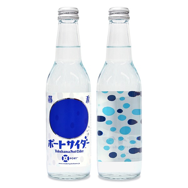 横浜エール・ピルス＆横浜サイダーセット