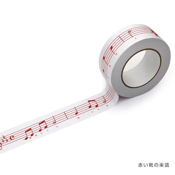 ヨコハマガムテープ