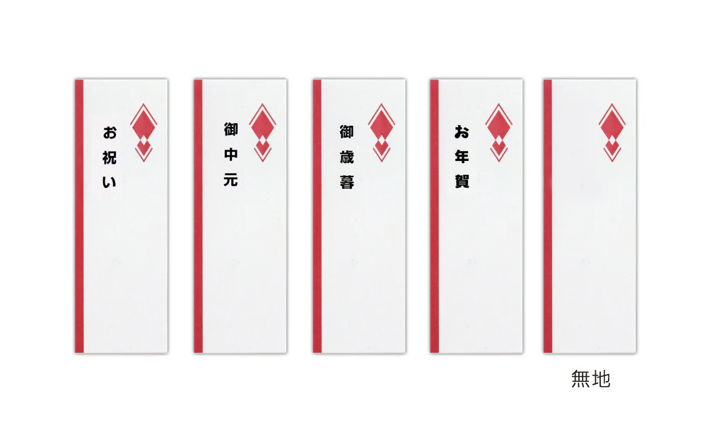 横浜エール&横浜ピルス6本セット