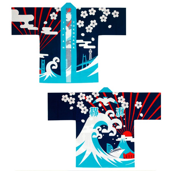 横浜はっぴ「浪と桜」　