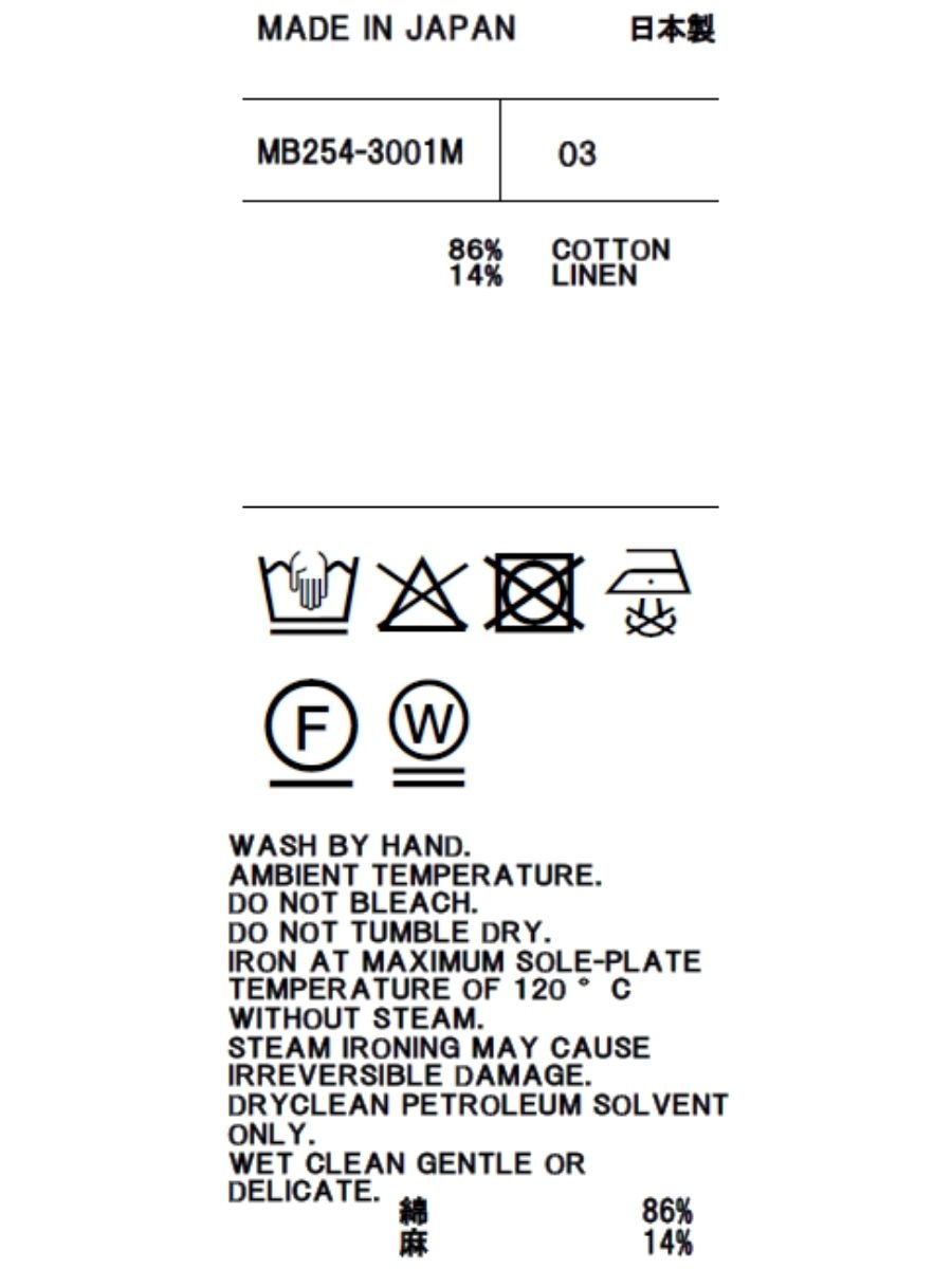 WIDE TUCK PT C/L MNS