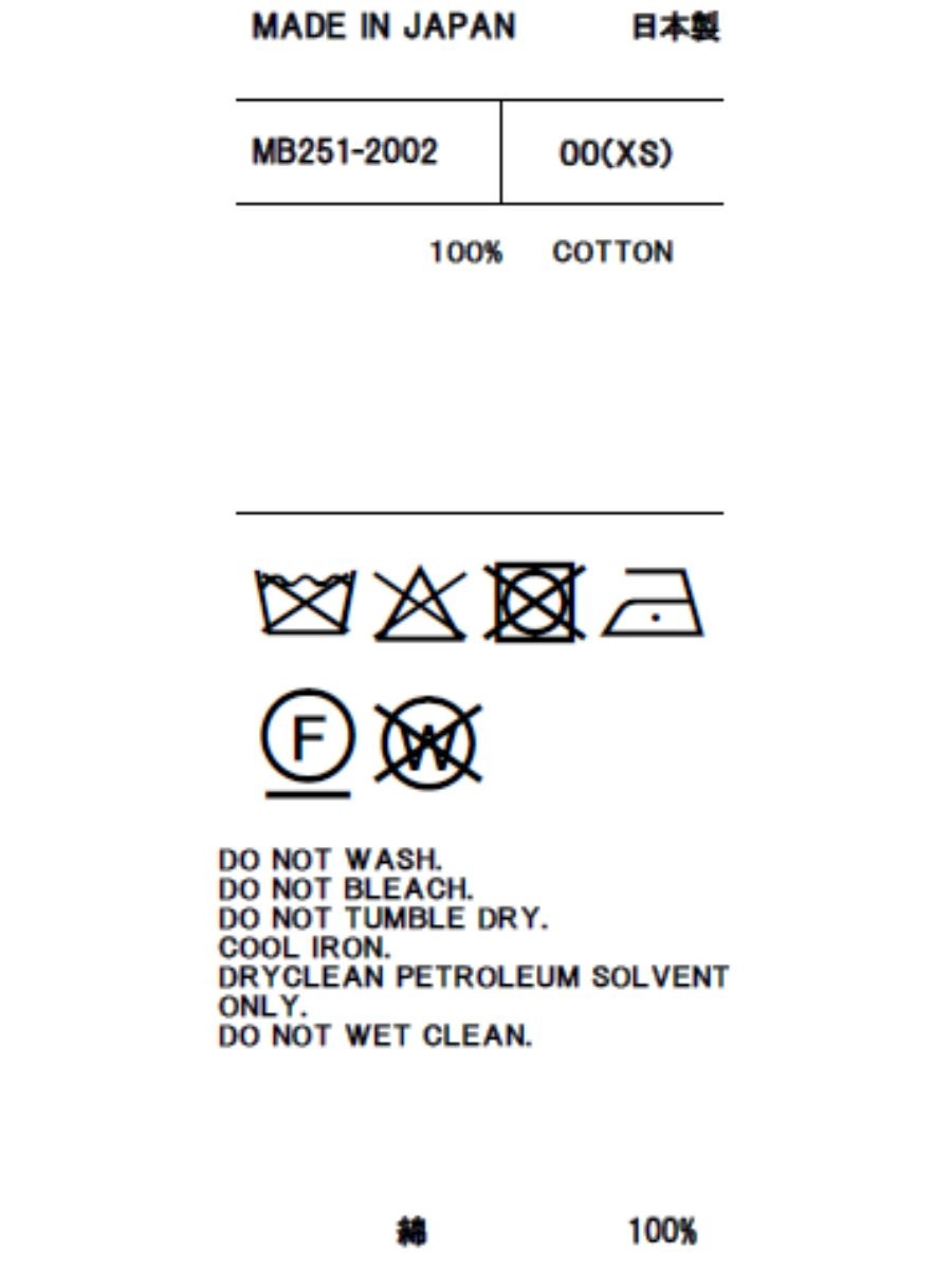 PC OVERSIZED HOODED COAT